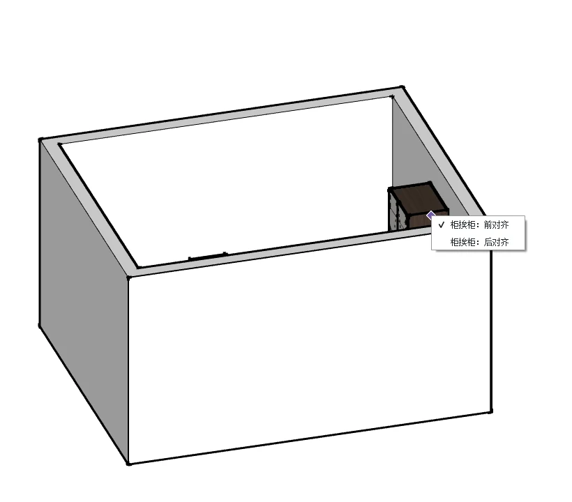 SketchUp 视口中布置柜体时的右键菜单,含柜挨柜前对齐与后对齐